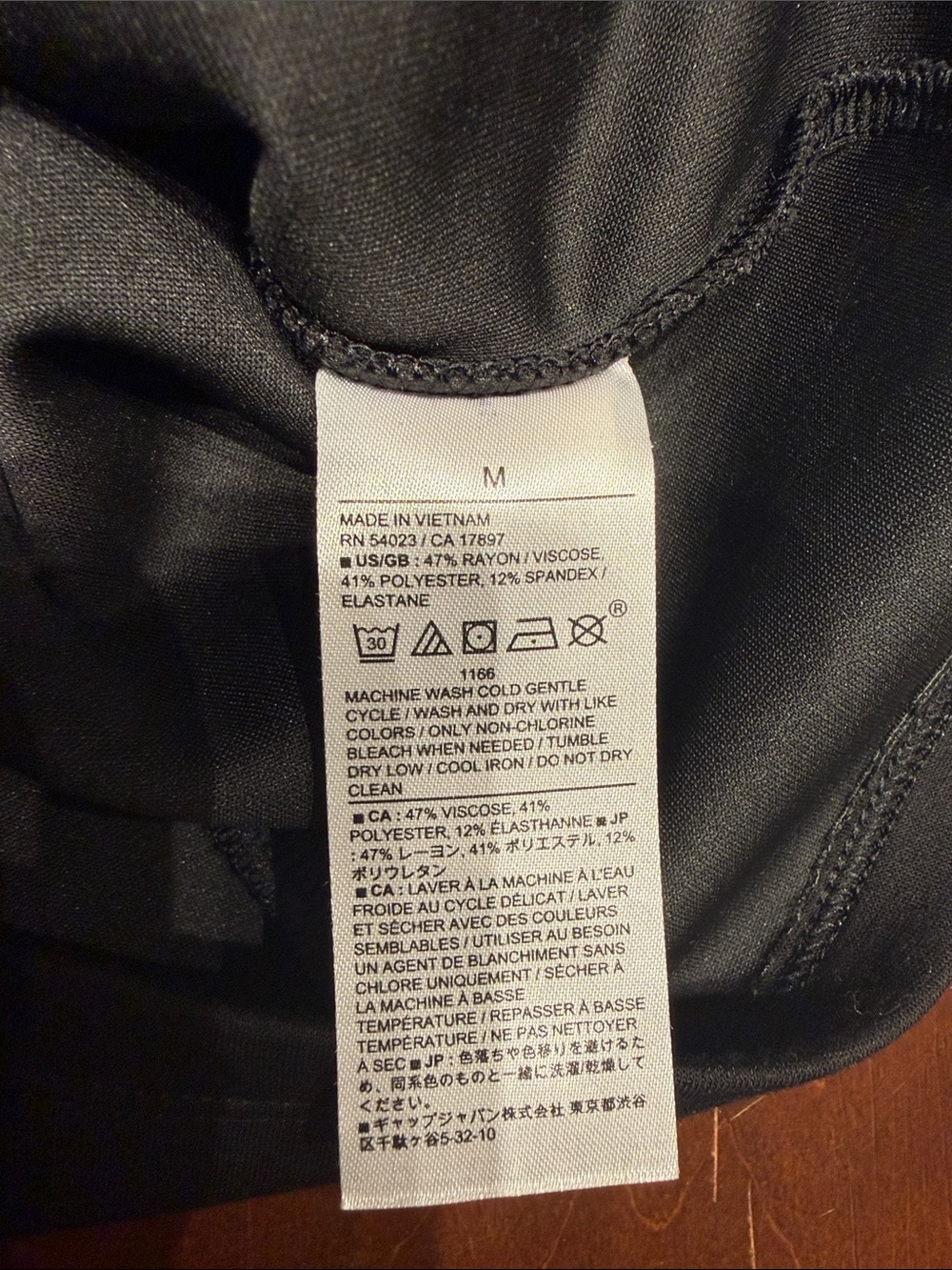 Banana Republic Black Short Sleeve Knit Top - Picture 3 of 3